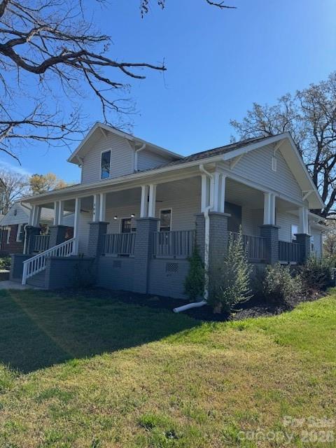 Oakwood - Residential
