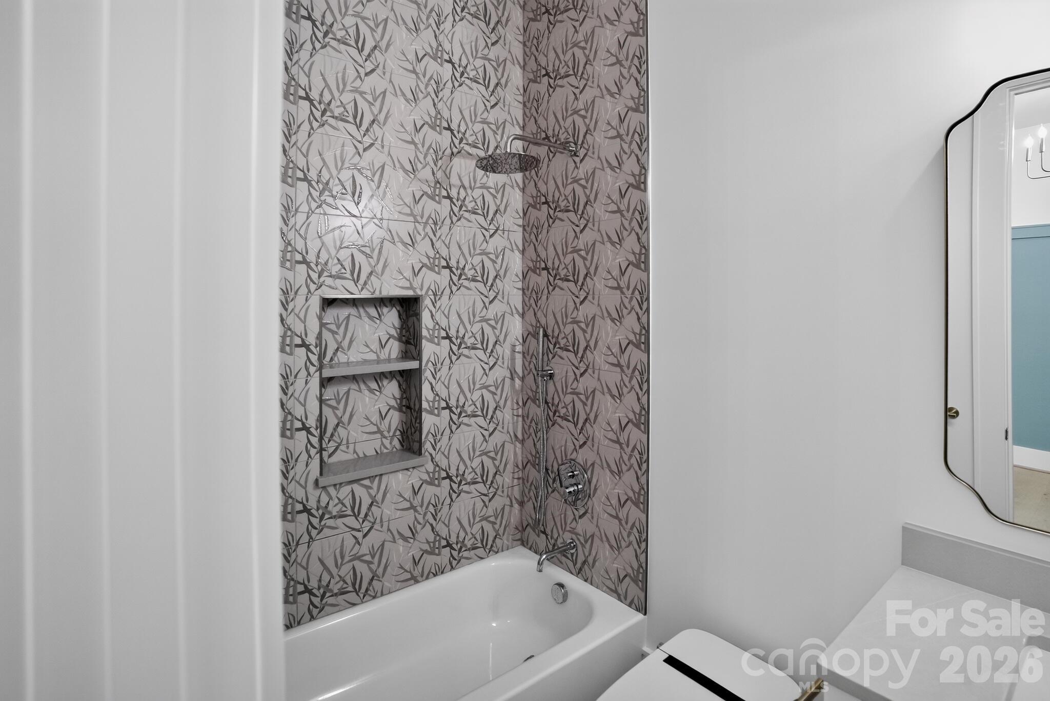 Maple Grove - Residential