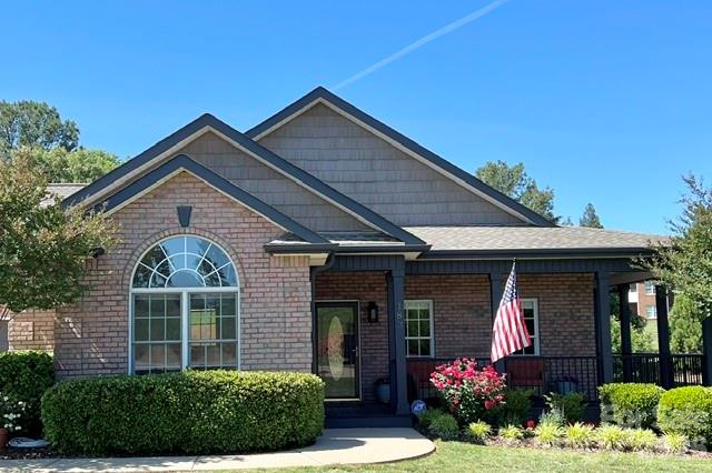 This beautiful brick ranch-style home offers a very warm and inviting presence. Nestled on a spacious lot, the property features a classic combination of brick and siding accents, complemented by mature landscaping and vibrant flowering trees. A welcoming covered front porch stretches across the front of the home, creating the perfect spot for rocking chairs and relaxing evenings.

Inside, the home features an open floor plan designed for comfortable everyday living and effortless entertaining. The spacious layout includes 3 bedrooms and 2 full baths, offering plenty of room for family and guests. Large windows provide abundant natural light throughout the living spaces, creating a bright and airy atmosphere. So many updates in the homes in the last couple of years including all appliances, a Bosch HVAC, a complete home water filtration system, and a Navien hot water heater with recirculating system. Also so much new lighting and beautiful acacia wood flooring and carpet. There are also new exterior doors in the back and basement, new blinds throughout and the back deck has been redone with Trex decking and screened porch.

The home also includes a full basement, ready to be built out for additional living space, recreation, storage, or a workshop area. A spacious two-car garage and wide concrete driveway add convenience and functionality. Surrounded by lush greenery and peaceful views, this property combines privacy, charm, and modern comfort in a picturesque setting including a beautifully fenced back yard.

This home is located in beautiful Forest City NC (https://www.townofforestcity.com/) which is known for its Christmas decorations and renewed downtown area. It is also located within 30 minutes of the Tryon Equestrian Center (https://www.resort.tryon.com/).

The location is conveniently located within one hour of the airports in Charlotte NC (CLT), Asheville NC (AVL), and Greenville SC (GSP).