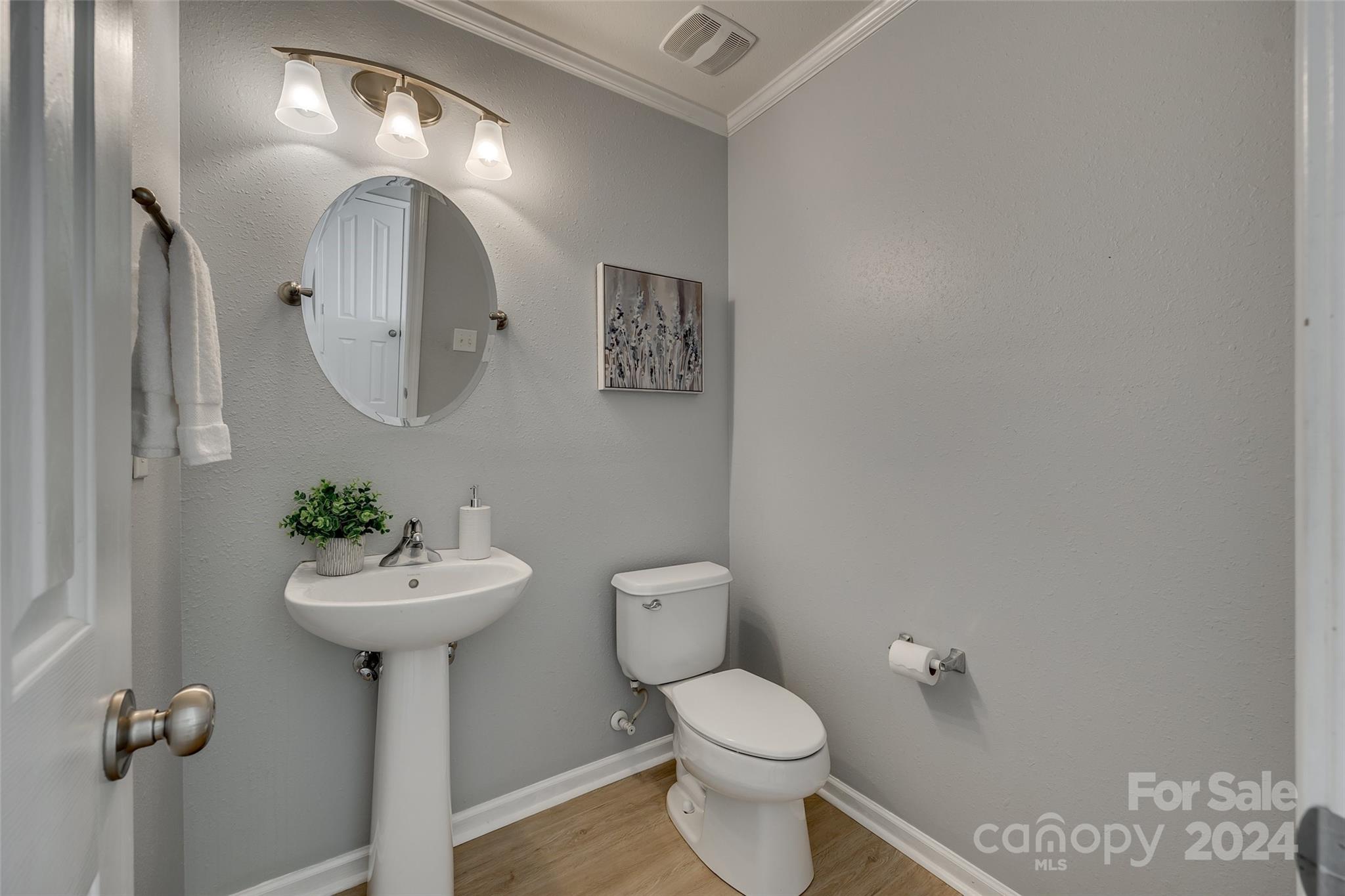 Waterlyn - Residential