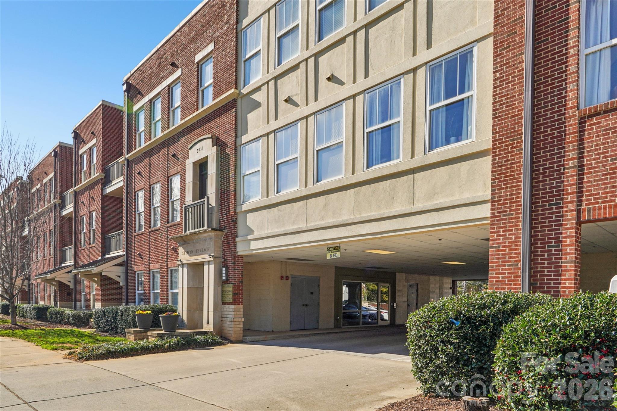 Amity Court - Residential