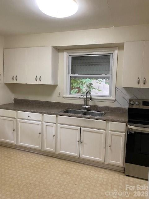 Marsh Estates - Residential