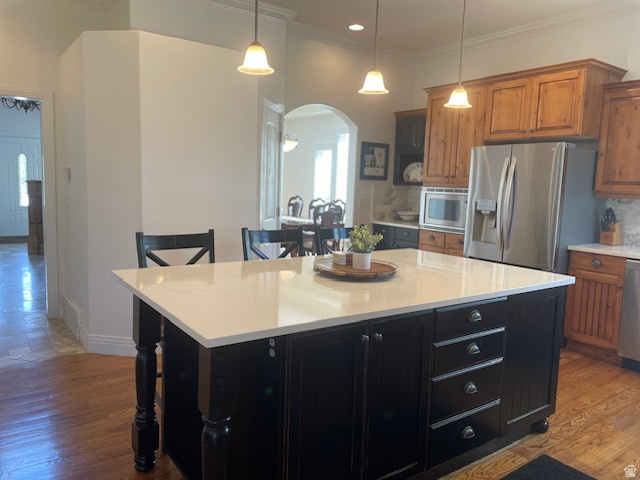 PEACEFIELD - Residential