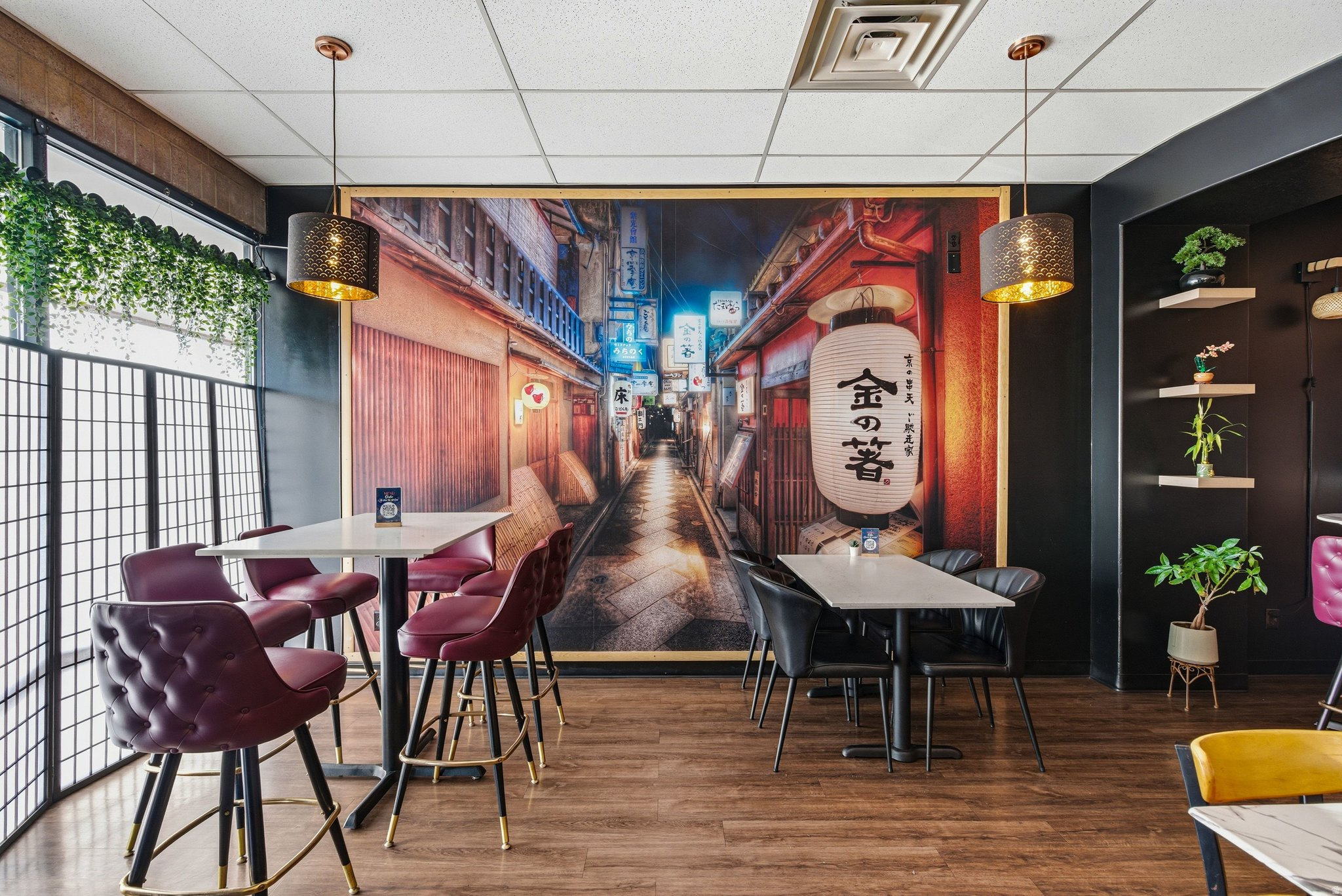 GABLES - Commercial Sale