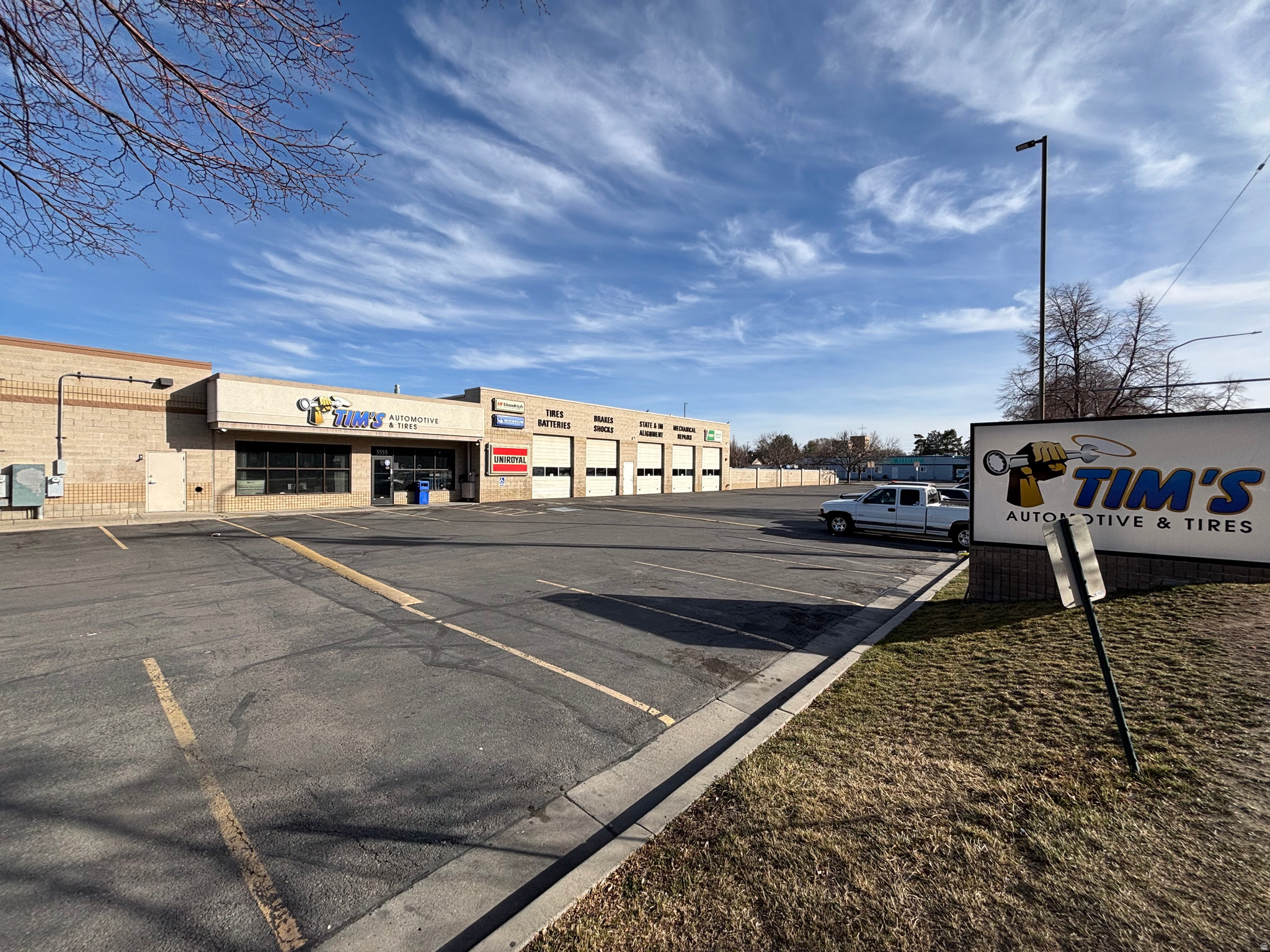 WILLOW WOOD SHOPPING CENTER - Commercial Sale
