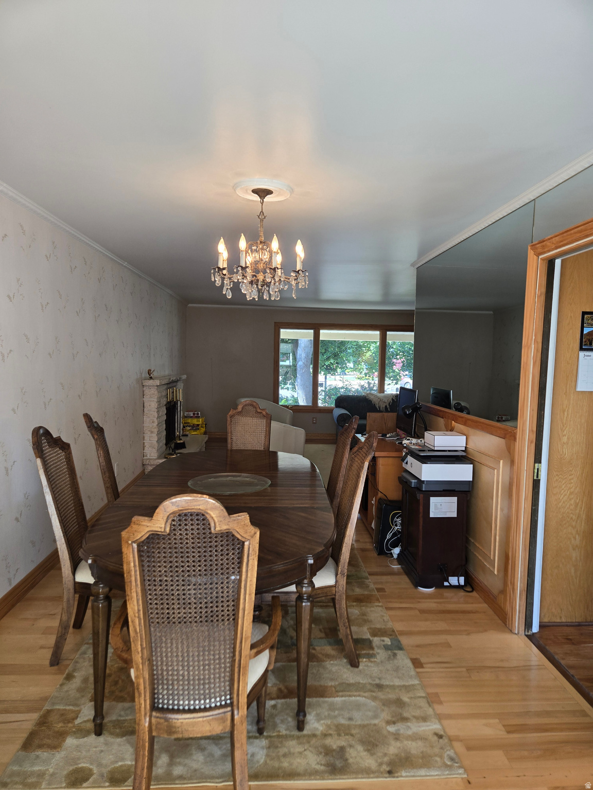 ALAN - Residential