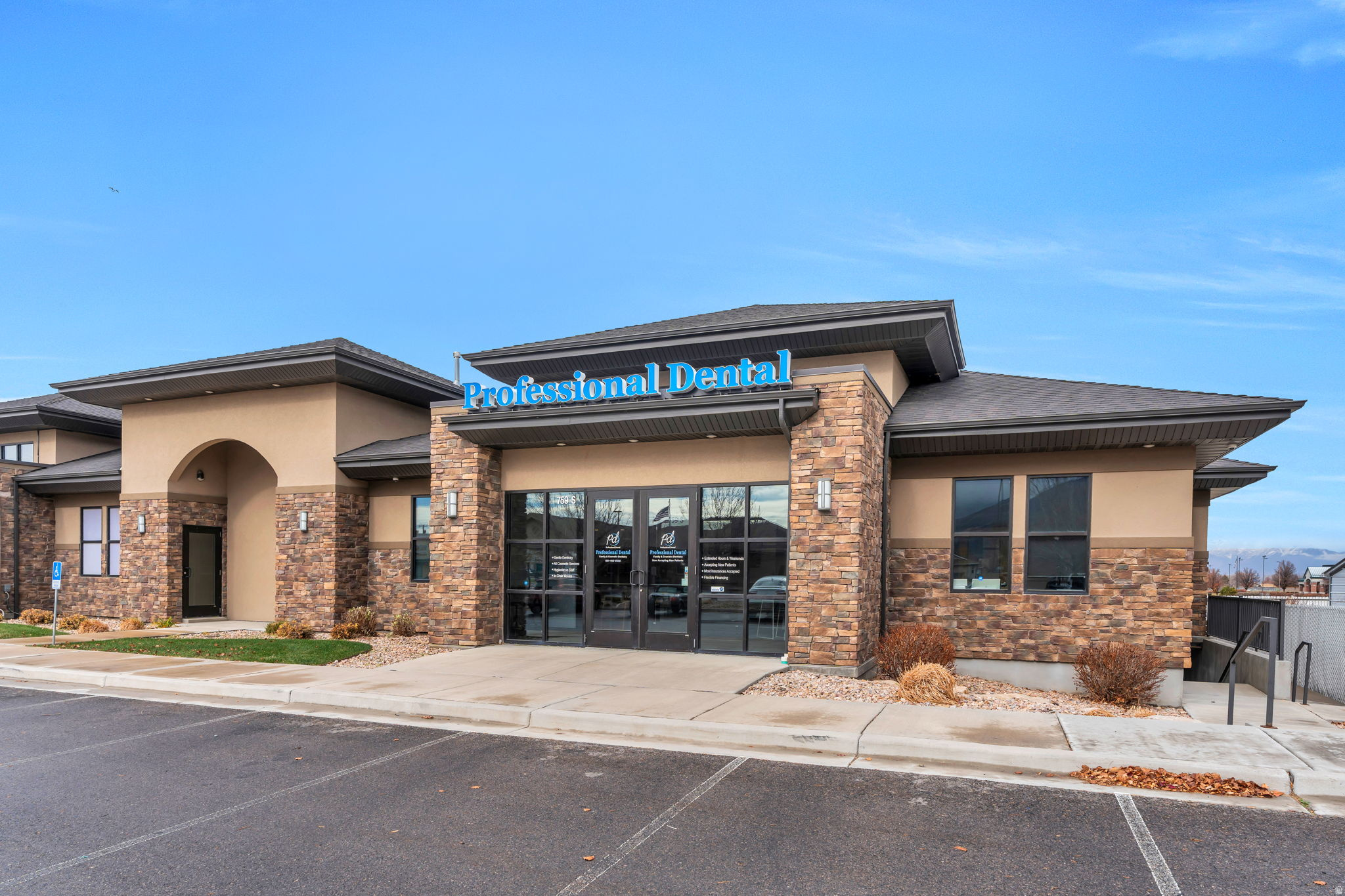 PAYSON PROFESSIONAL PLAZA CONDOS - Commercial Sale