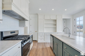 CAMDEN COMMONS - Residential