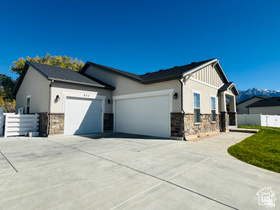 Enjoy the ease of single-level living in this beautifully maintained home, nestled in a quiet, secluded neighborhood with stunning mountain views. While offering a peaceful retreat, it's also conveniently located near local amenities for effortless living. Step inside to an open-concept layout featuring granite countertops and a well-appointed kitchenThe home showcases meticulous care throughout. Outdoor enthusiasts will love the fully landscaped yard complete with a vegetable garden, while a separate garage storage room and accessible crawl space (via the primary bedroom closet) offer ample storage solutions.