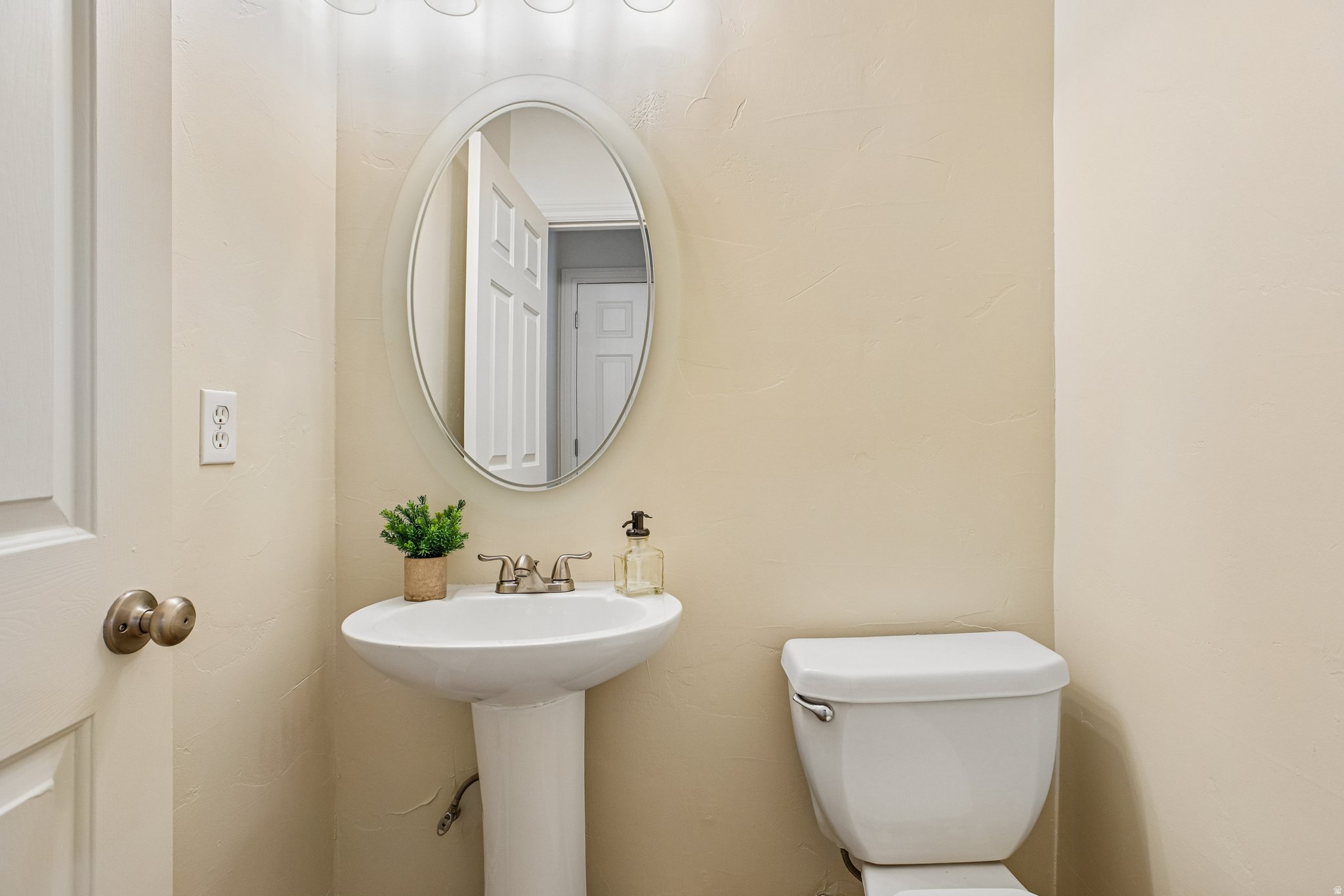 DAYBREAK TOWNHOME 1 - Residential