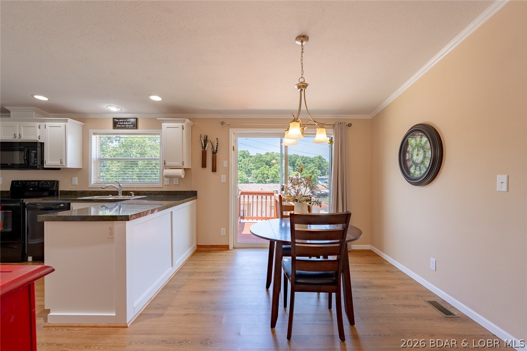 Kinderhook 4 Waters - Residential