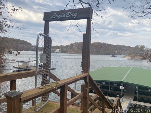 Eagle Bay - Land