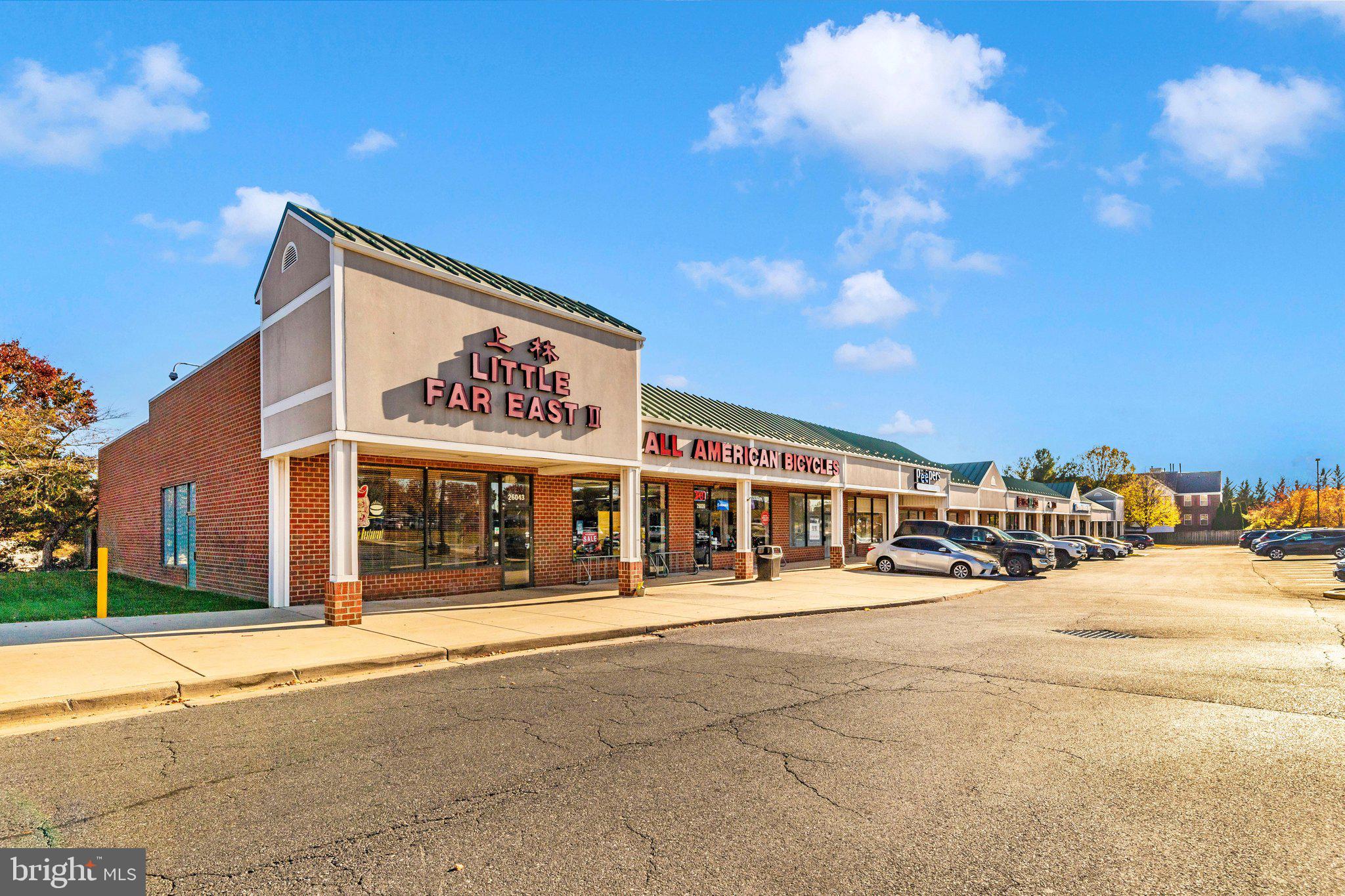 RESERVE AT DAMASCUS - Residential