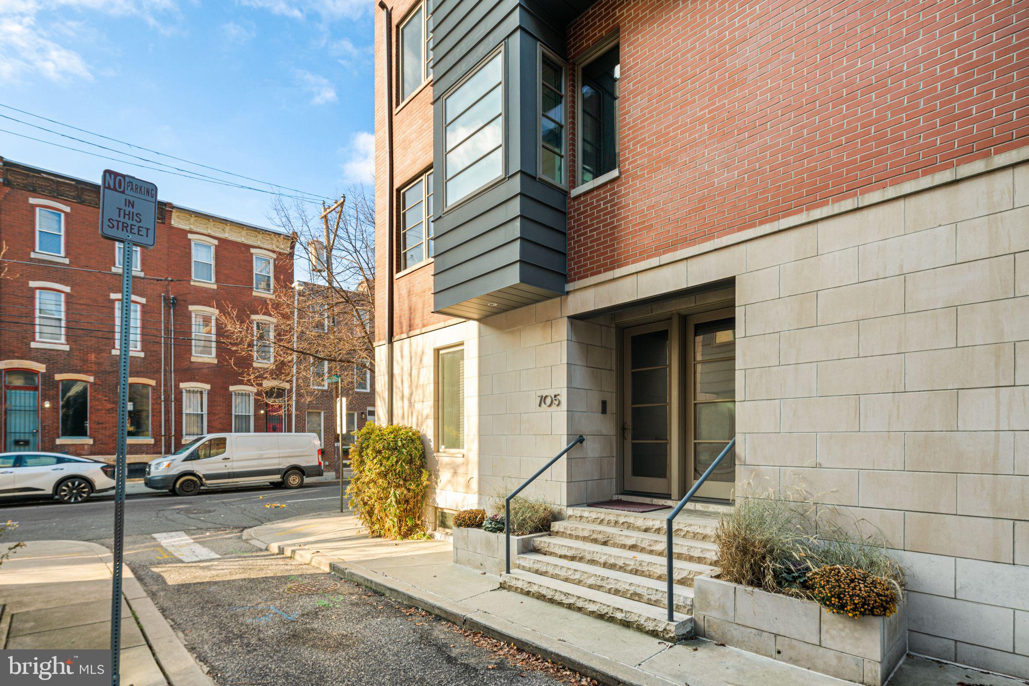 AVENUE OF THE ARTS - Residential