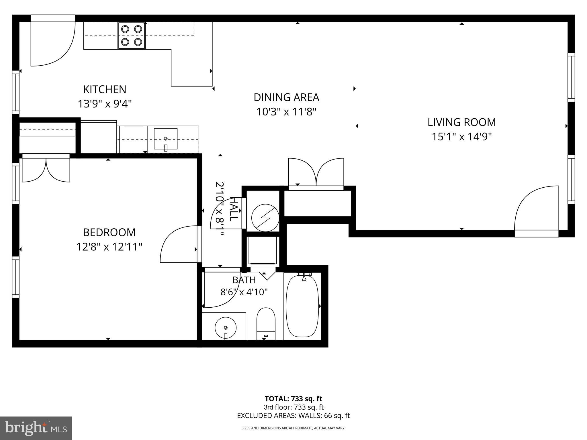 KENTLANDS - Commercial Sale