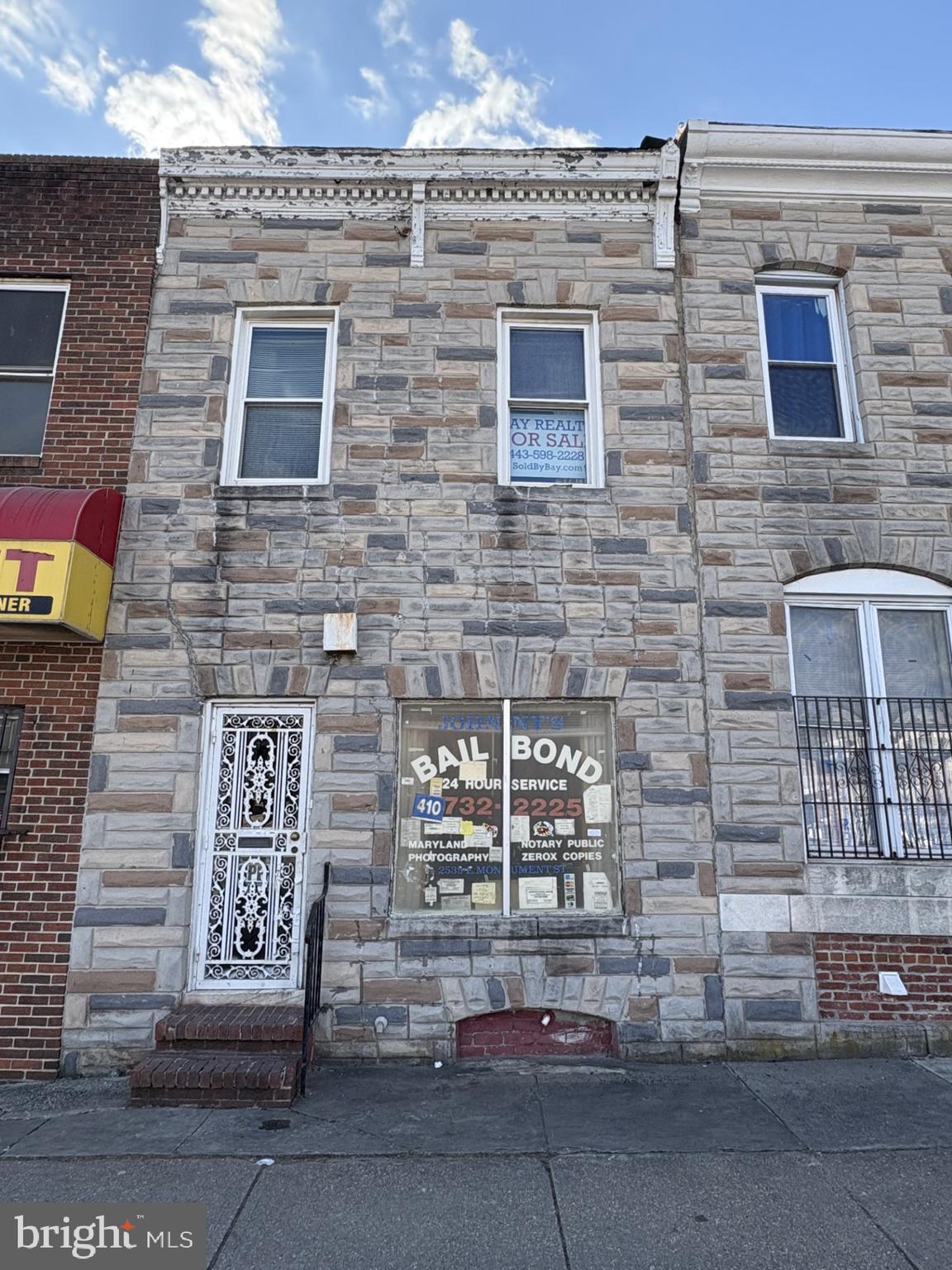 Unique Opportunity for Business or Live and Work space.  The main level has been a bail bonds and notary  office for several years.  The main level features 3 Office space, Kitchen/break room and half bath.  The upper level features large eat in kitchen, full bath,  Living Room, Bedroom.
