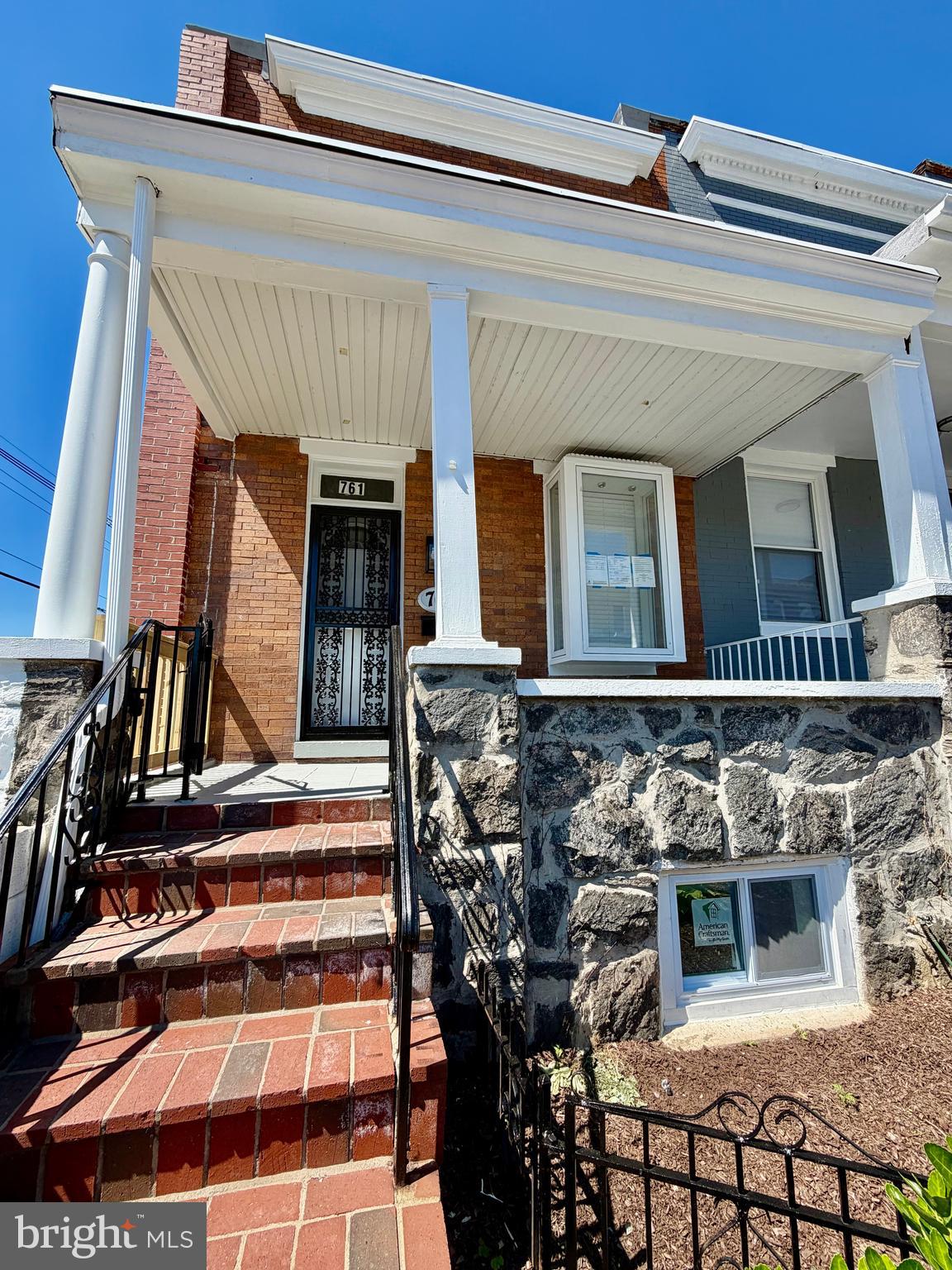 EAST BALTIMORE MIDWAY - Residential