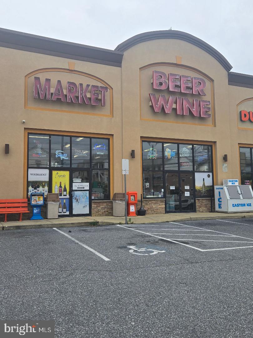 Tremendous opportunity as investment or end user. Buyer must honor current lease. Triple net lease in place. Excluded buyers. Call listing agent before writing offer. Do not show without talking to listing agent. Current operation is a bee wine convenience store.