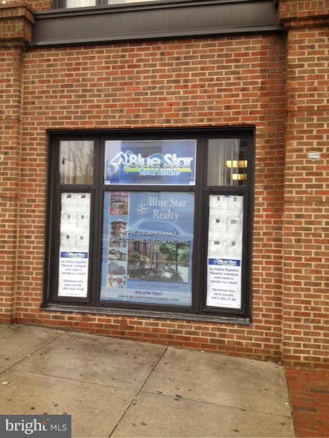 HIGHLANDTOWN - Commercial Lease