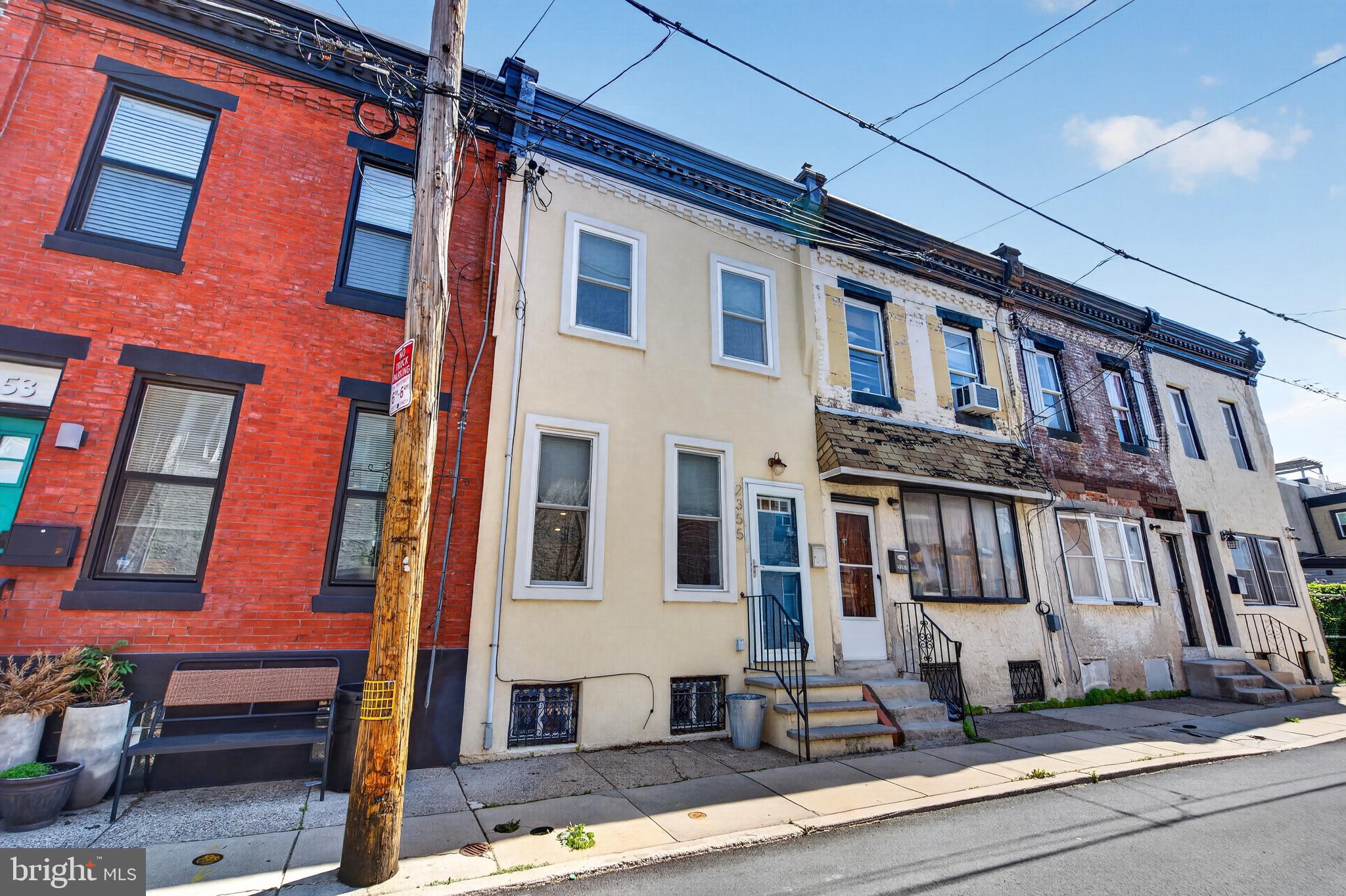 FISHTOWN - Residential