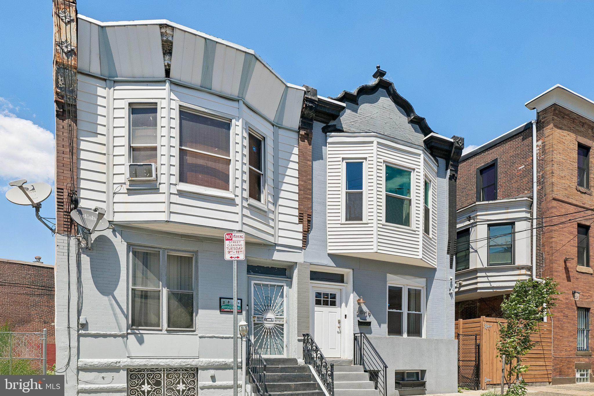 BREWERYTOWN - Residential