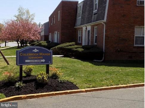 NONE AVAILABLE - Residential Lease