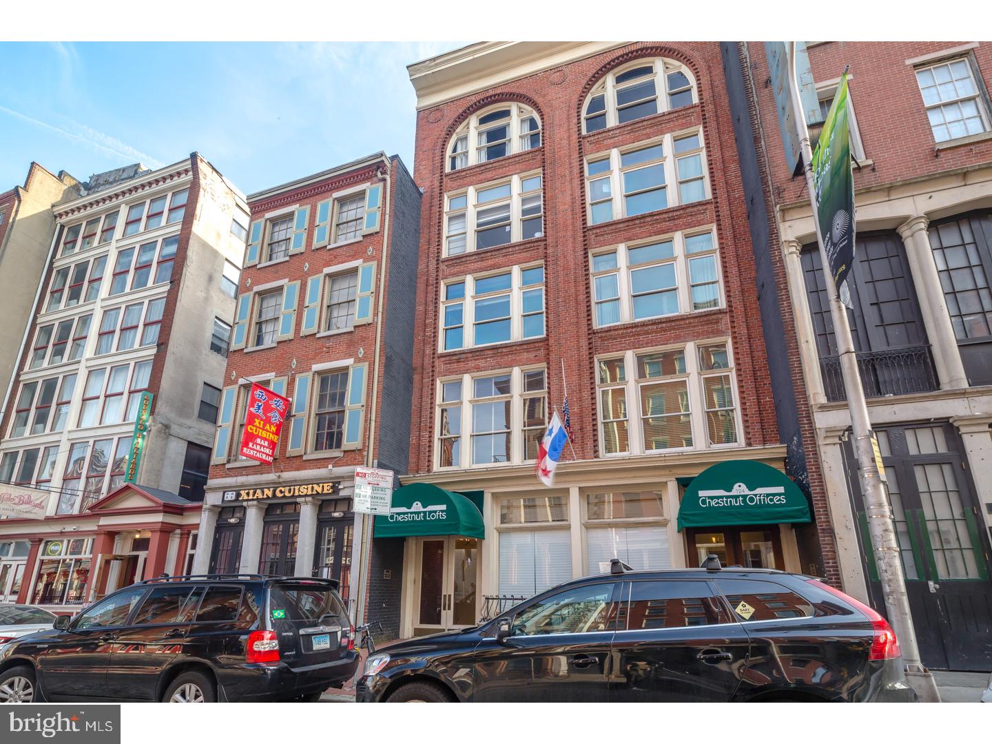 OLD CITY - Residential Lease