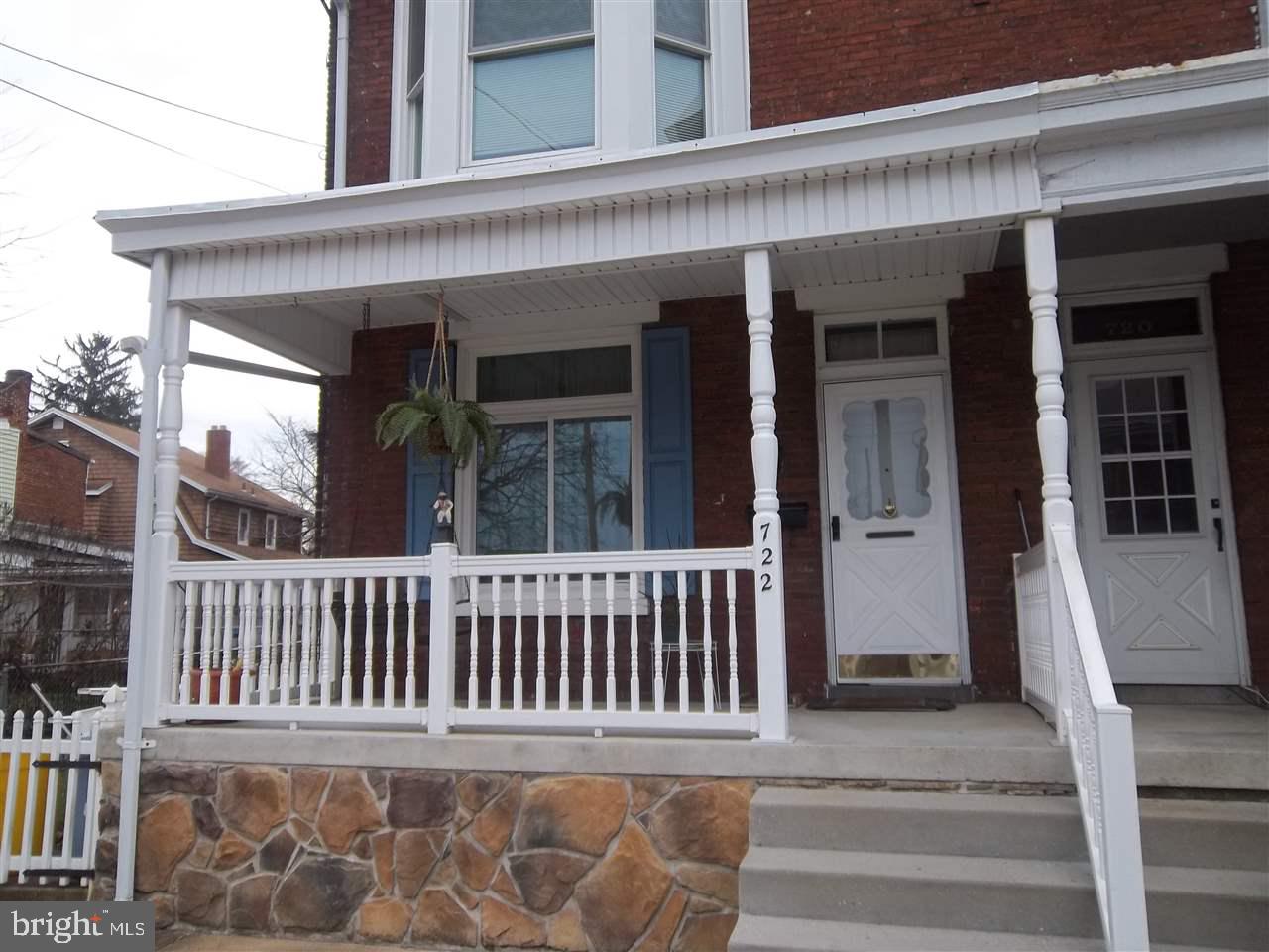 Very nice, clean, well-maintained home w/fenced yard* Newer replacement windows *New hot water heater 4/15 *Newer electric service *New Stainless Steel Chimney liner *HOME WARRANTY INCLUDED*