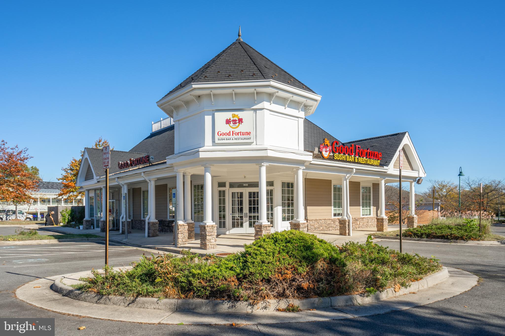 SIGNATURE AT BROADLANDS - Commercial Sale