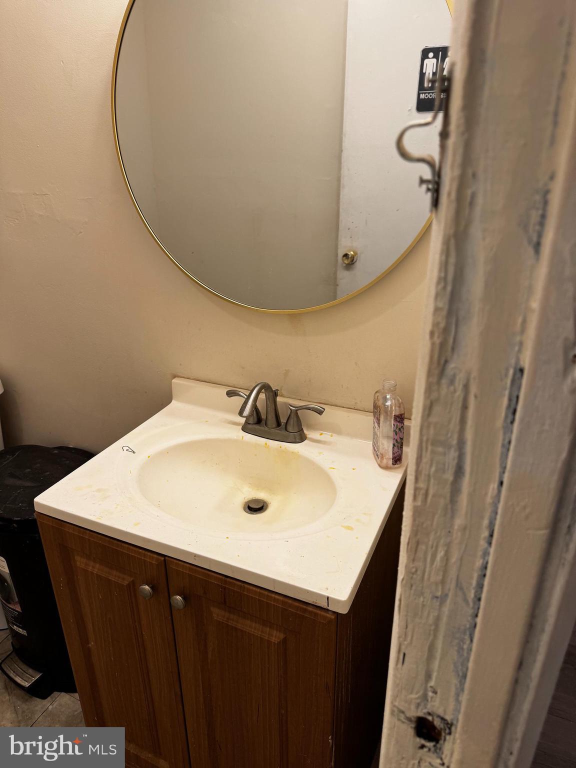 ELMWOOD PARK - Residential Income