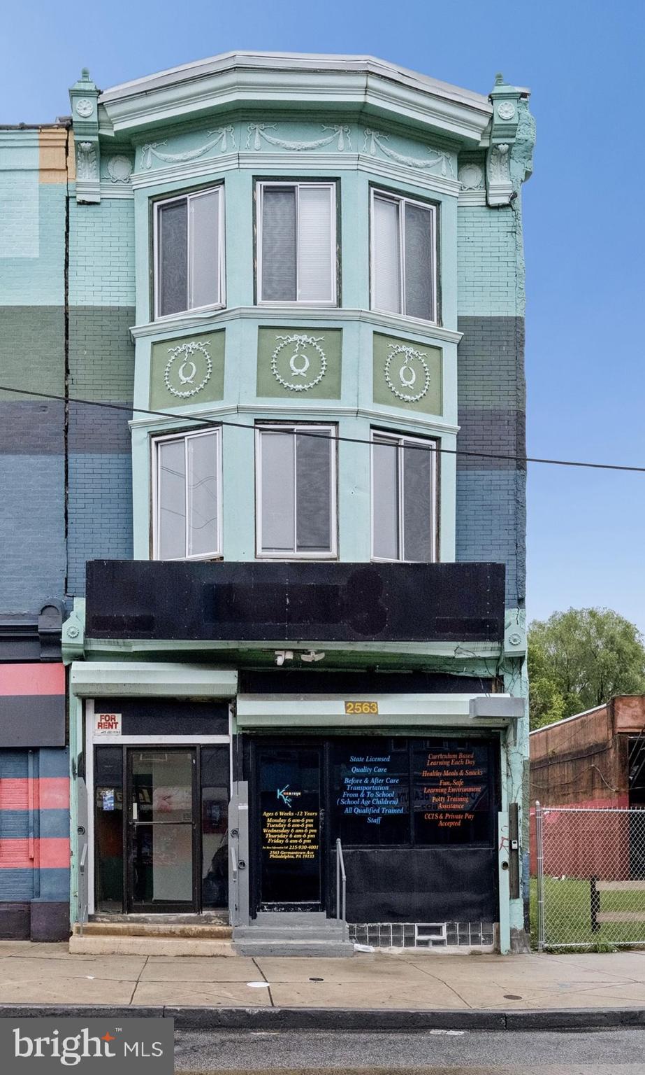 HARTRANFT - Commercial Sale