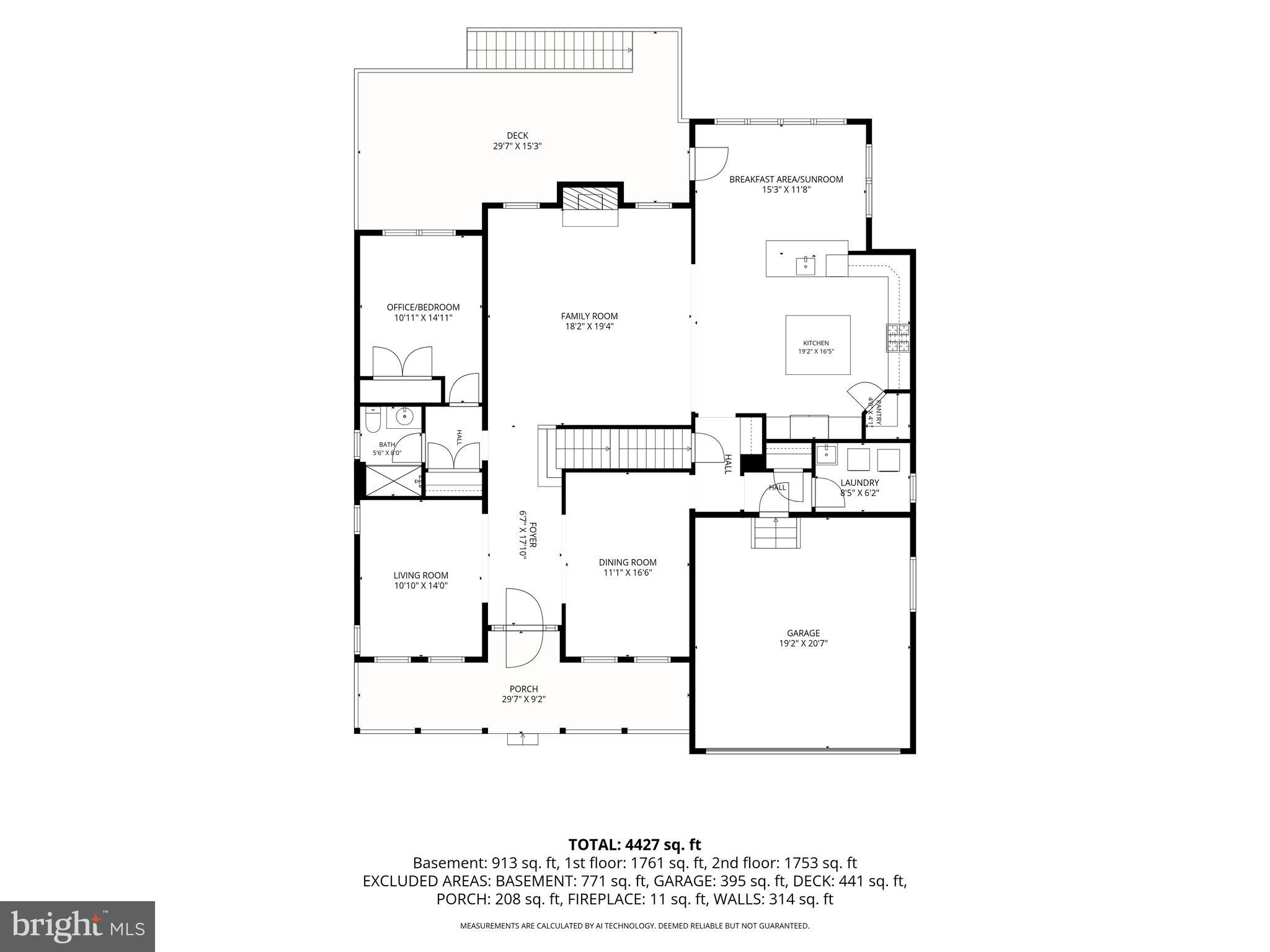 PATAPSCO RESERVE - Residential