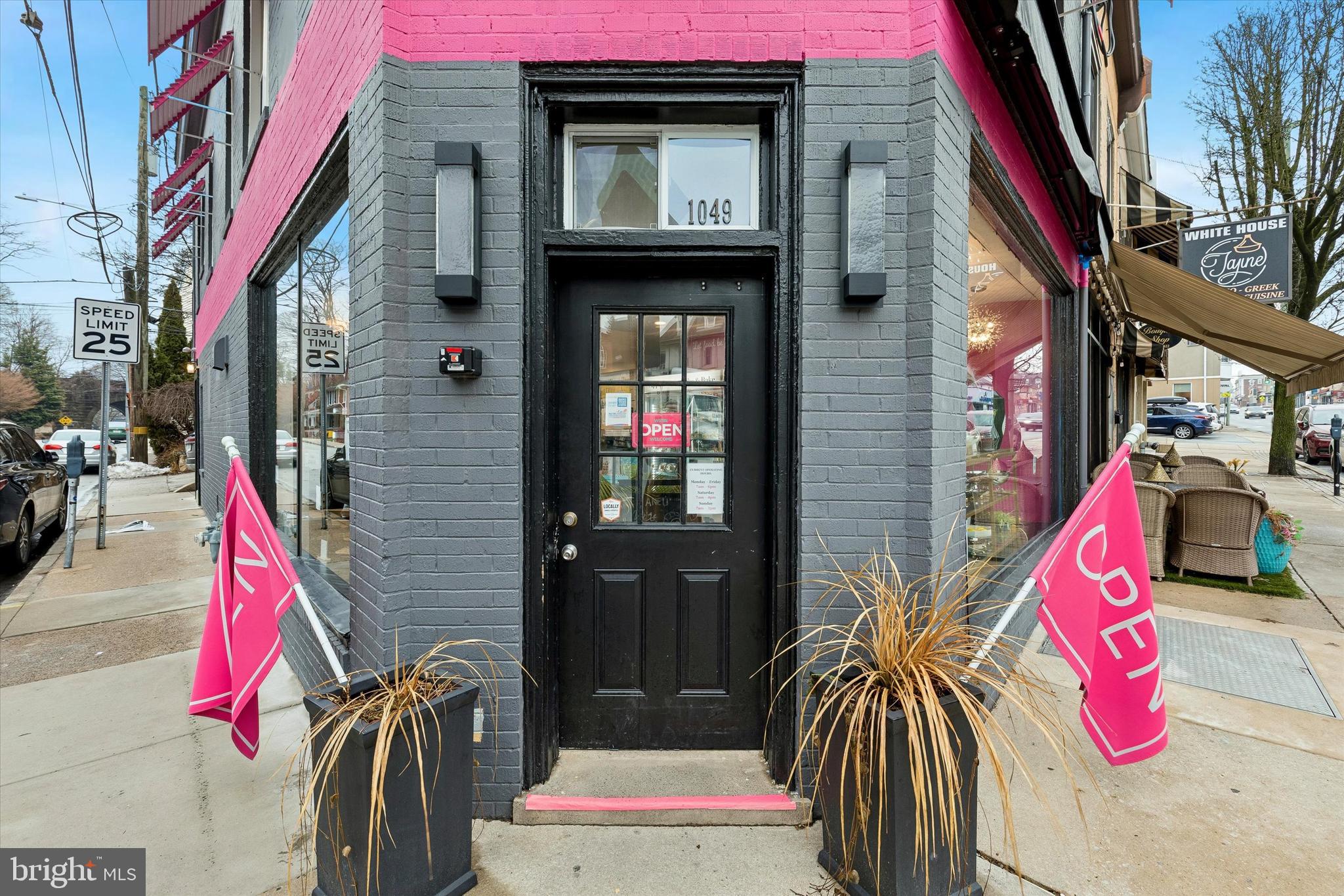 BRYN MAWR - Commercial Sale