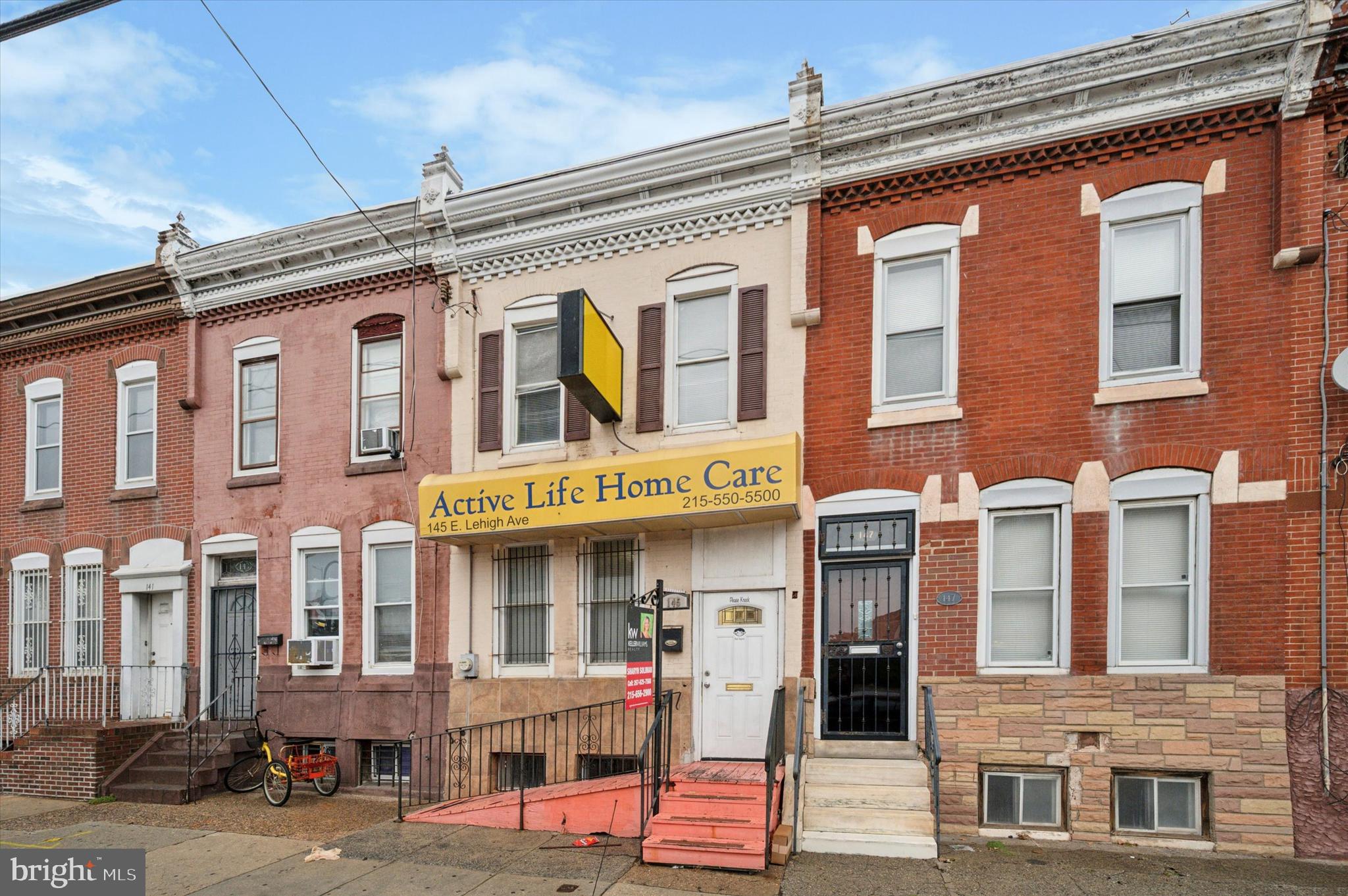 FAIRHILL - Residential