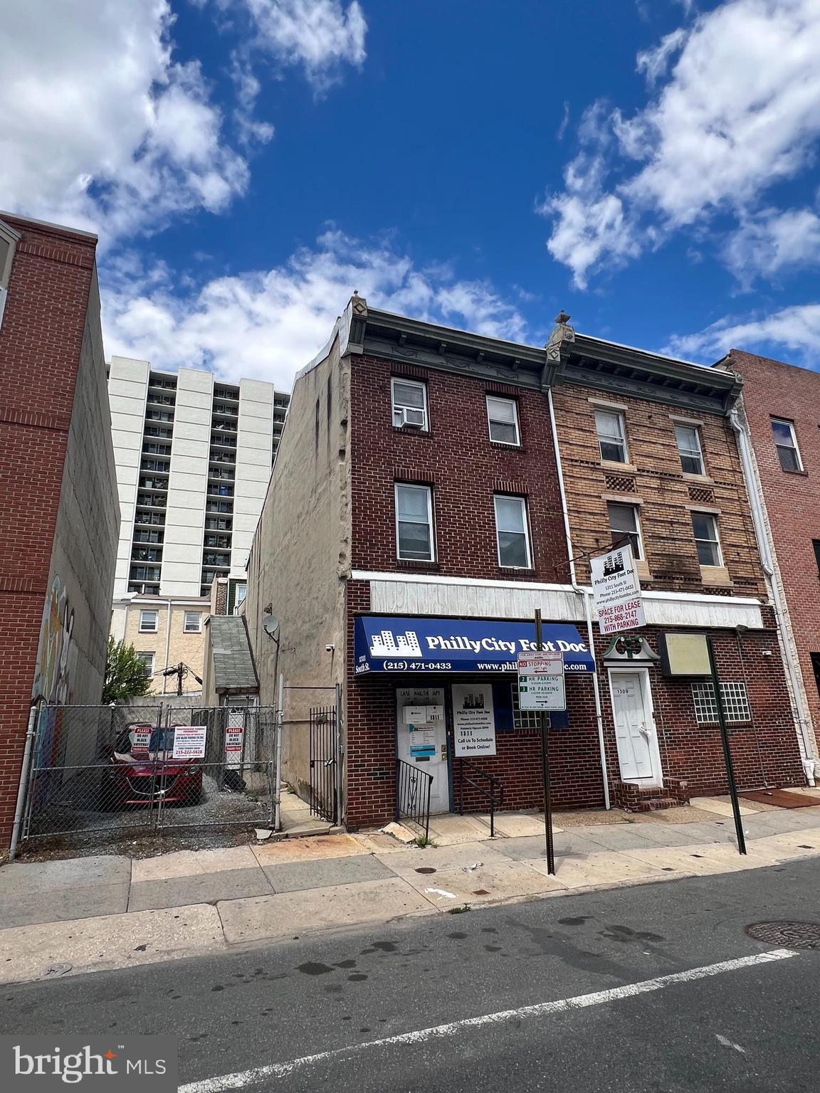 Great opportunity to acquire 50 ft. of frontage on the bustling South St. corridor by the Ave of the Arts.  
1313 South St. section is an empty lot (16 x 70).  Being sold as a package with 1306 Rodman St.