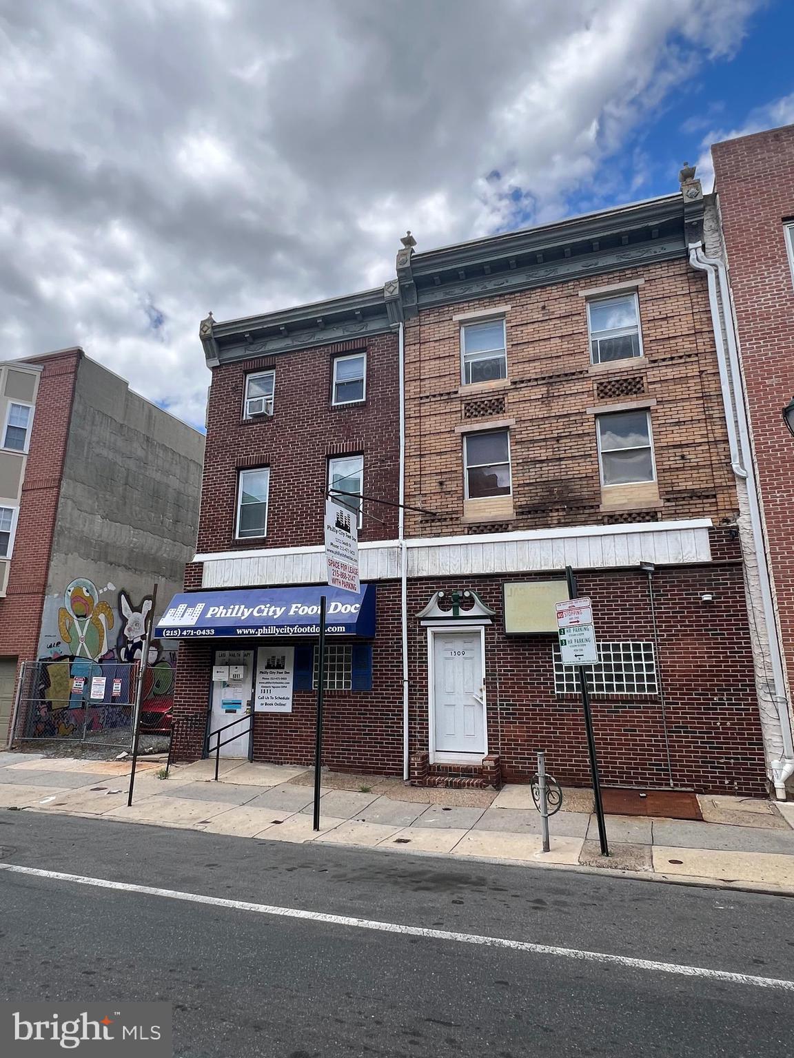 AVENUE OF THE ARTS - Commercial Sale