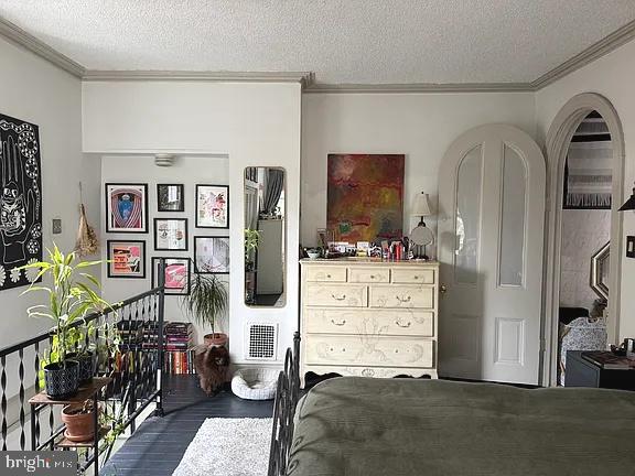 ART MUSEUM AREA - Residential Income