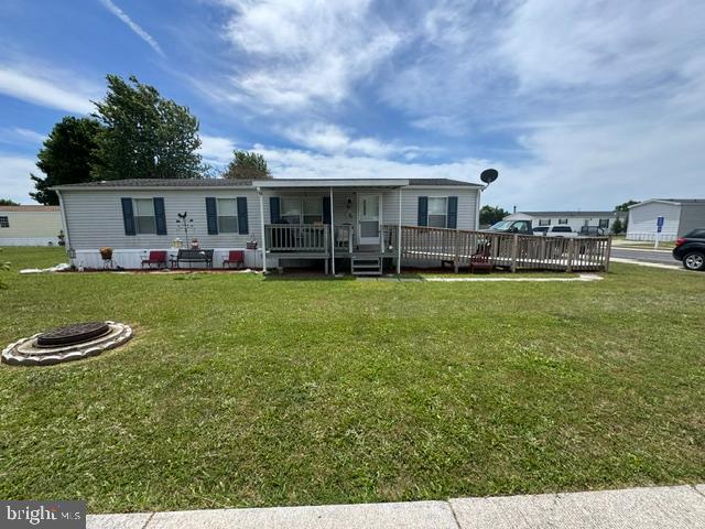 WALNUT GROVE MOBILE HOME PARK - Residential