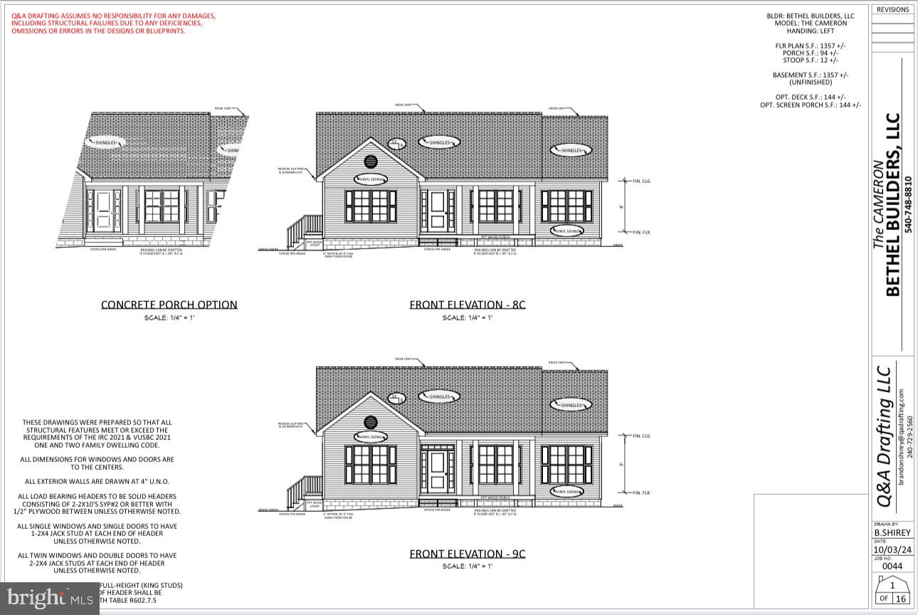 BROAD RUN - Residential