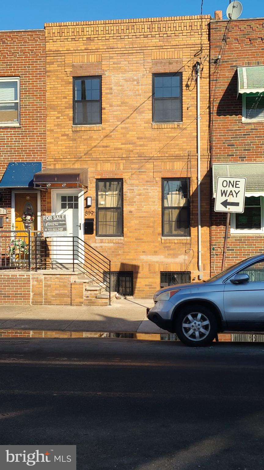 Brand new renovated 3-bedroom, 1.5 bath rowhouse in South Philly!!! Easy to show on lock box!!!