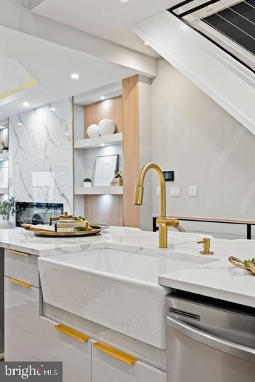 FISHTOWN - Residential