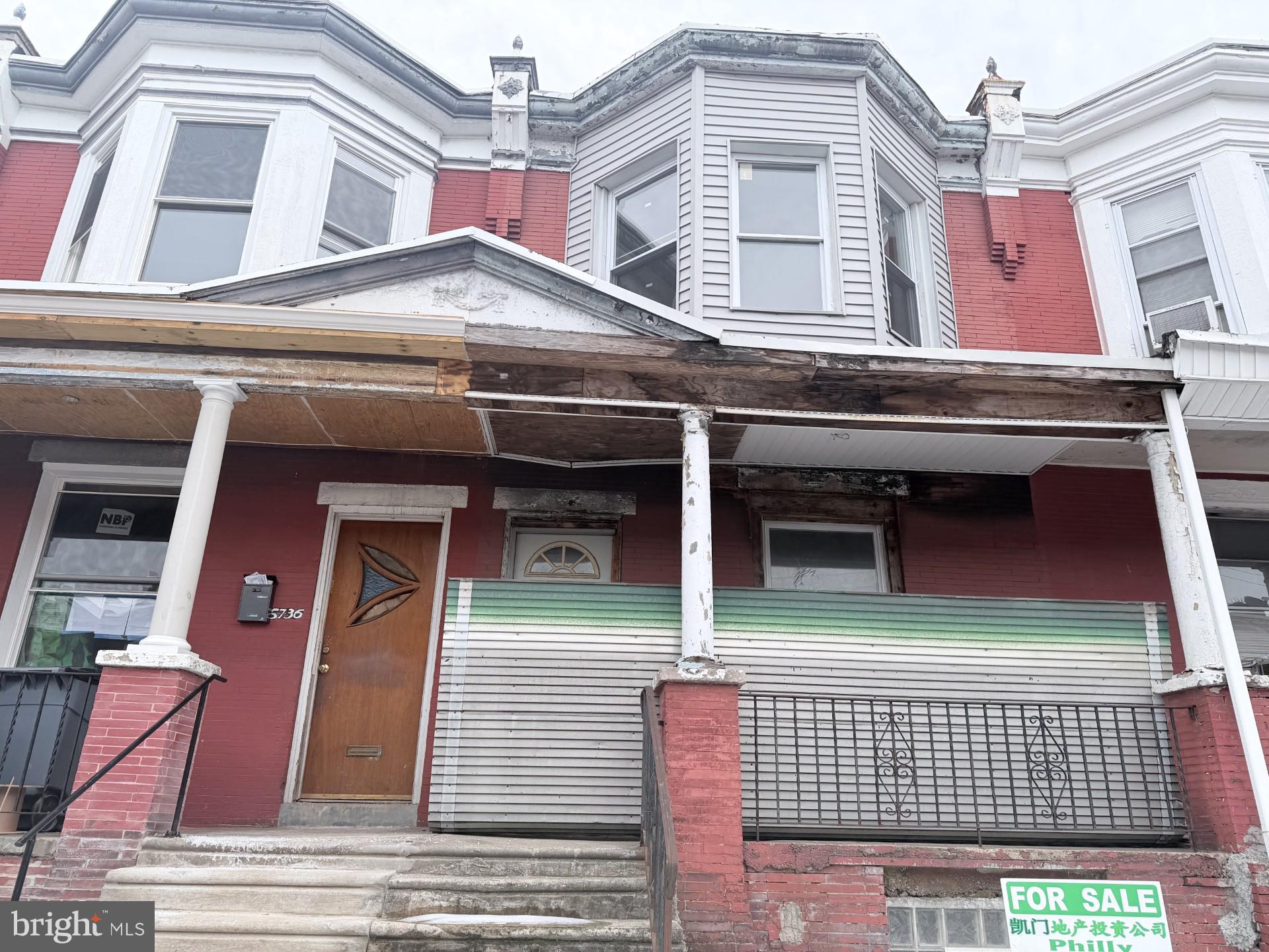 WEST PHILADELPHIA - Residential