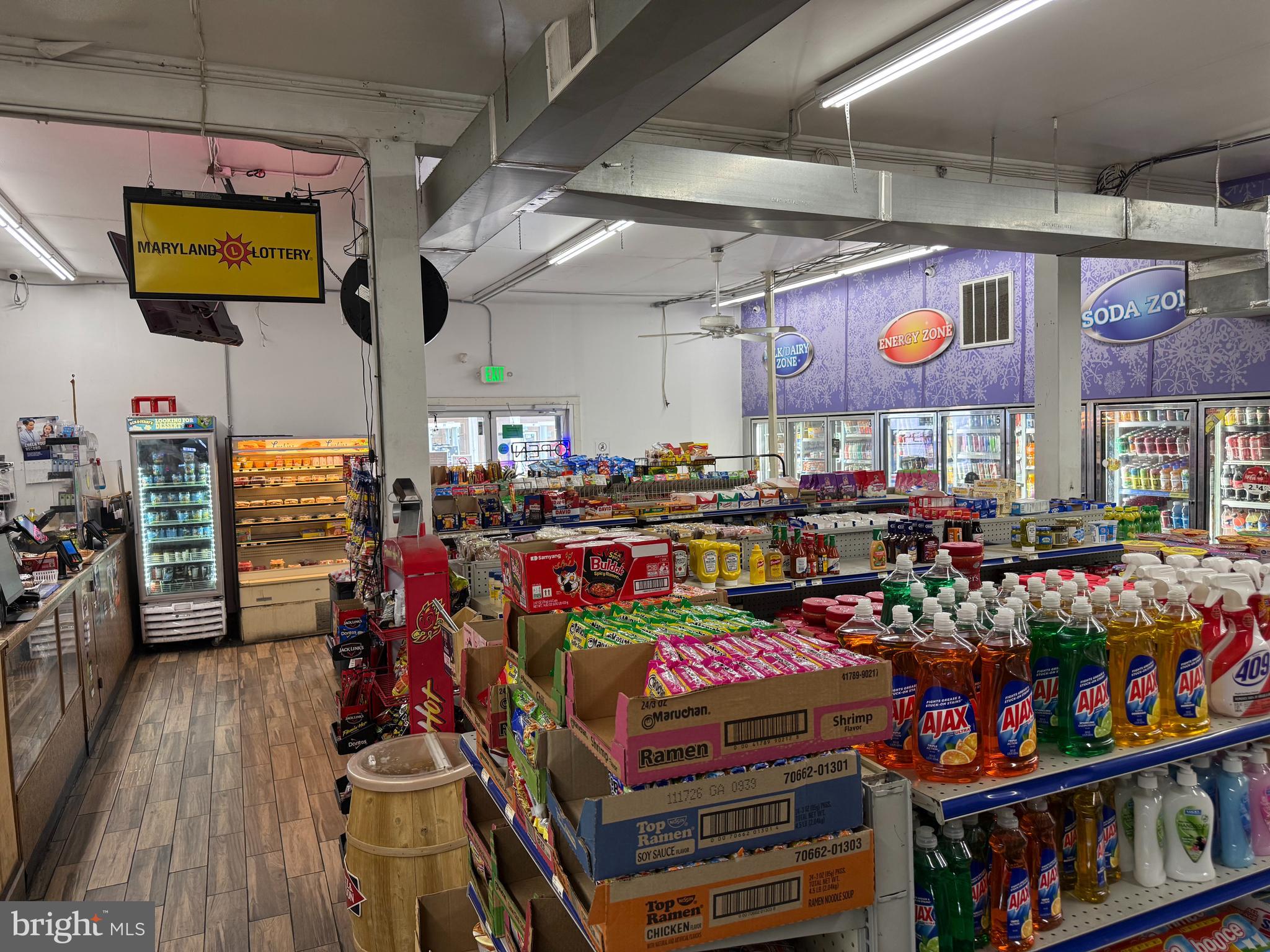 CURTIS BAY - Commercial Sale