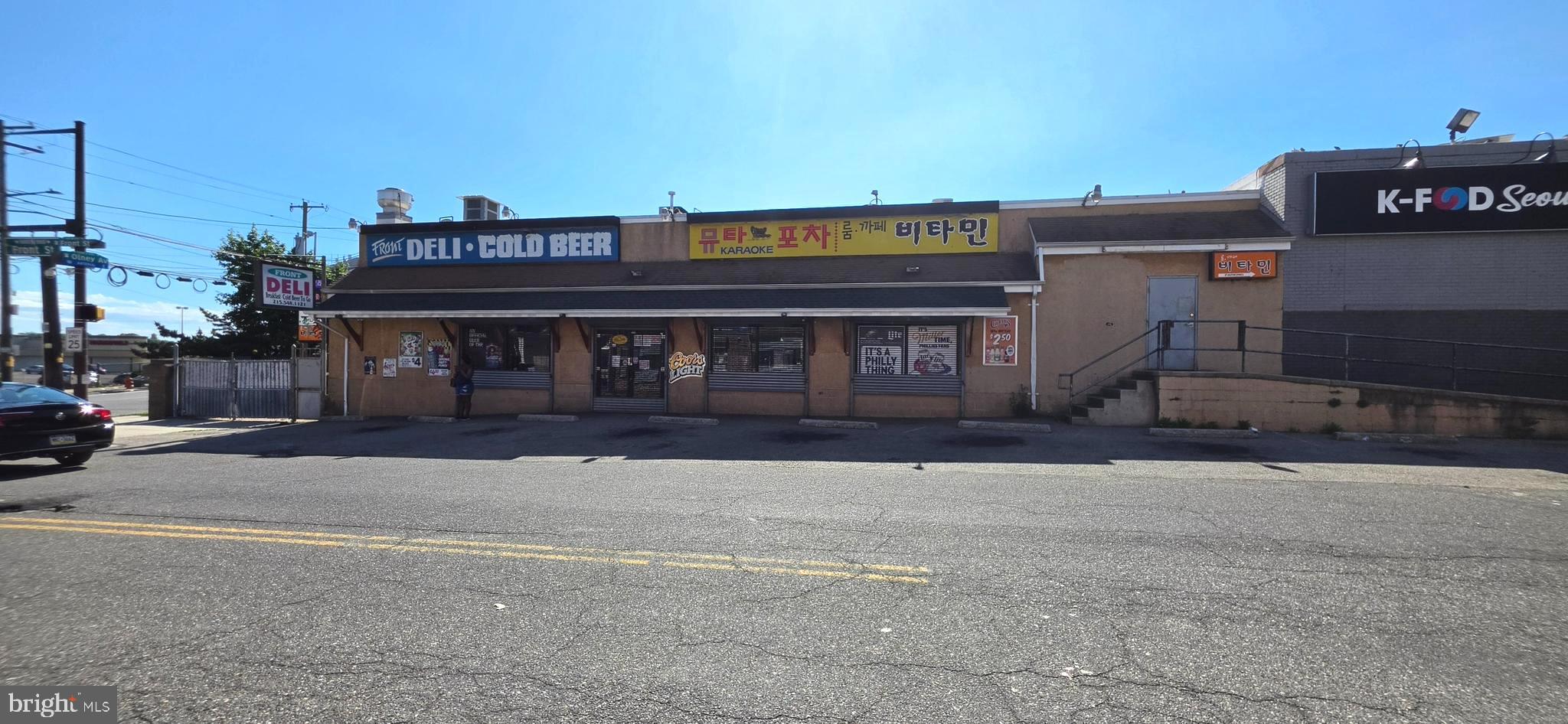 PHILADELPHIA (NORTH) - Commercial Sale
