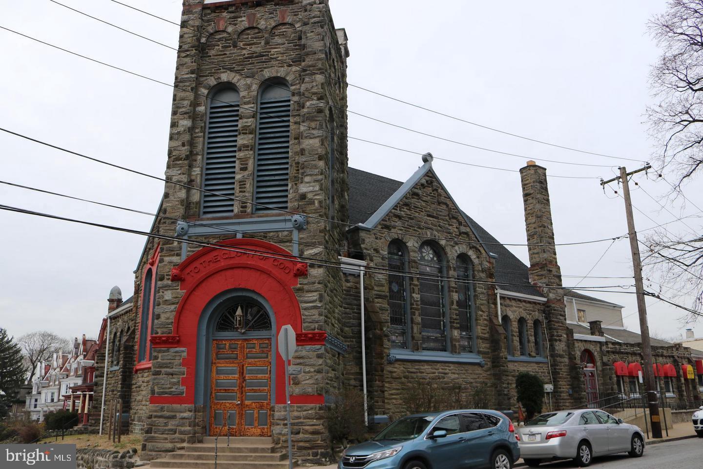 MT AIRY - Commercial Sale
