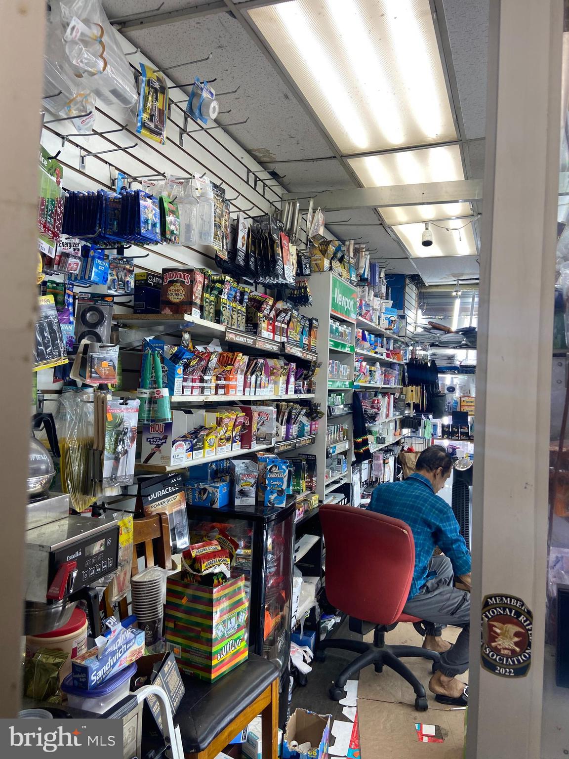 NONE AVAILABLE - Commercial Sale