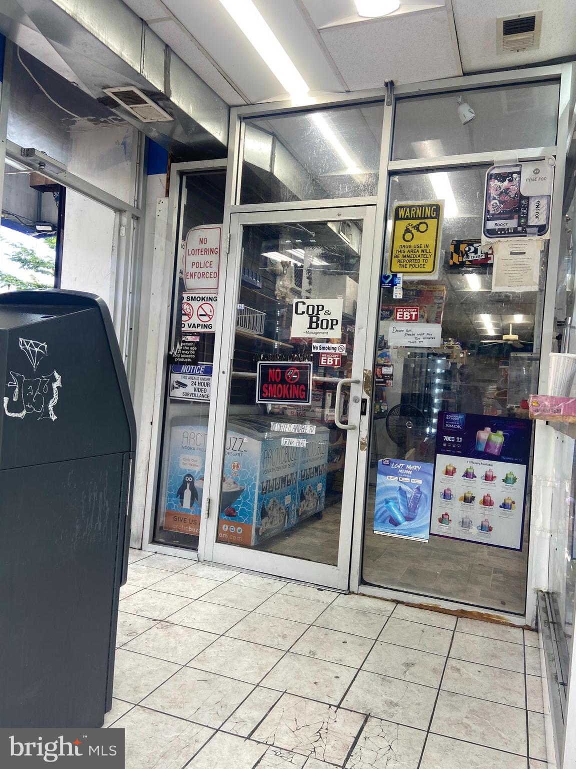 NONE AVAILABLE - Commercial Sale