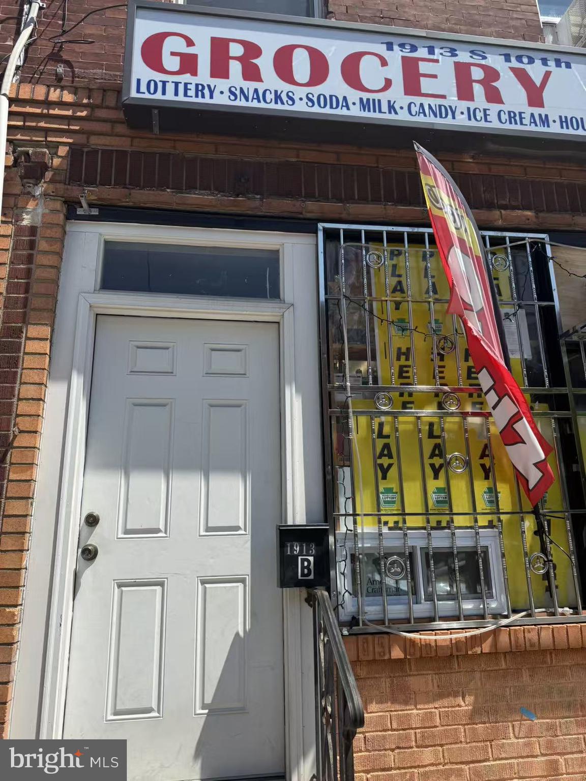PHILADELPHIA - Commercial Sale