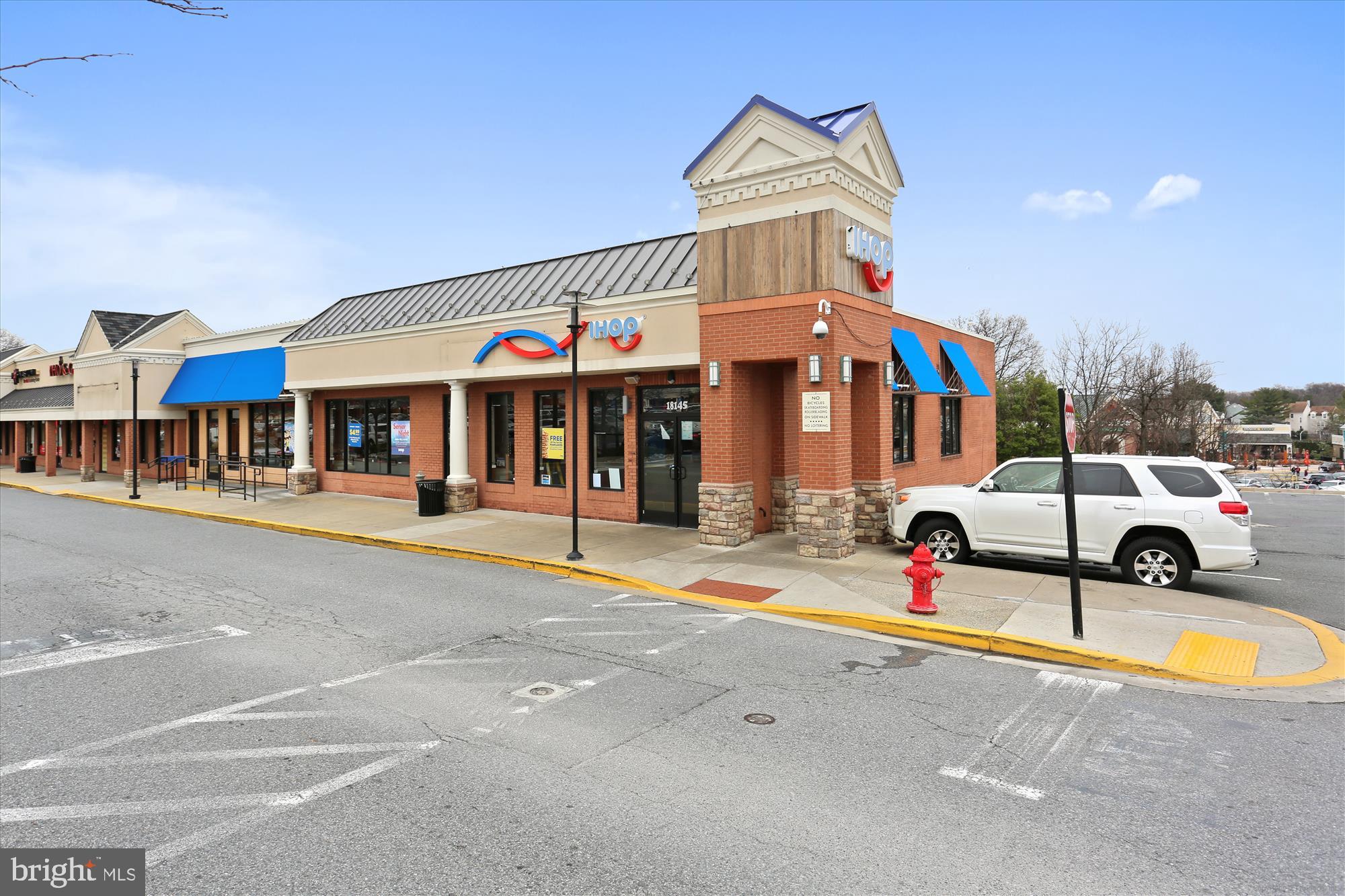 HOMELAND VILLAGE - Residential