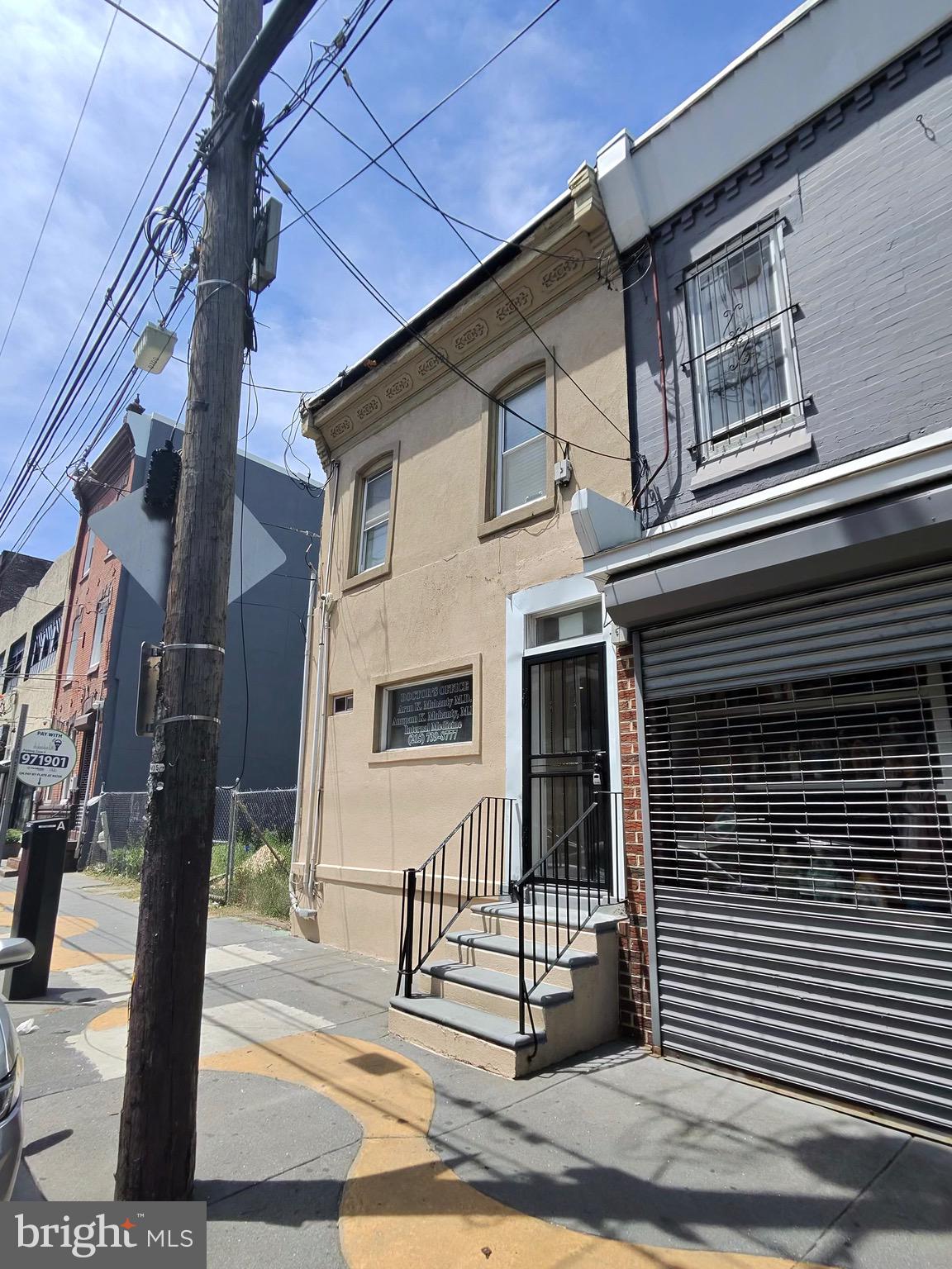 NONE AVAILABLE - Commercial Sale